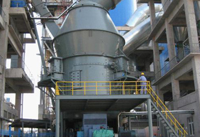 Raw vertical mill